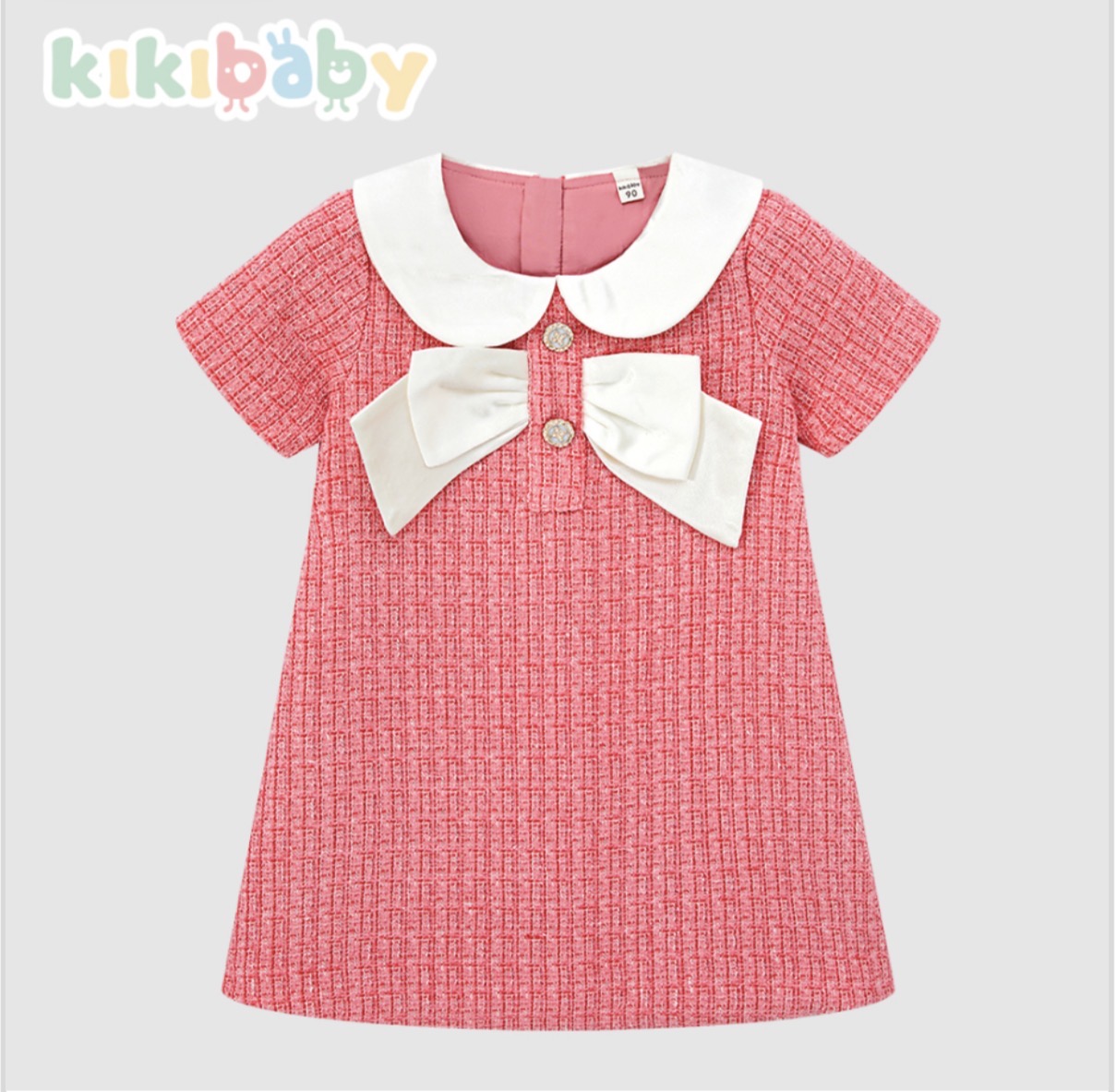 Pink Party Dress